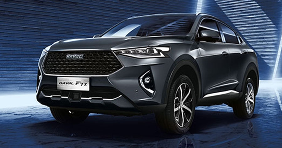 Haval F7X