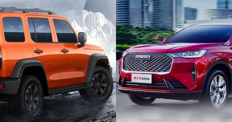 Haval tank габариты