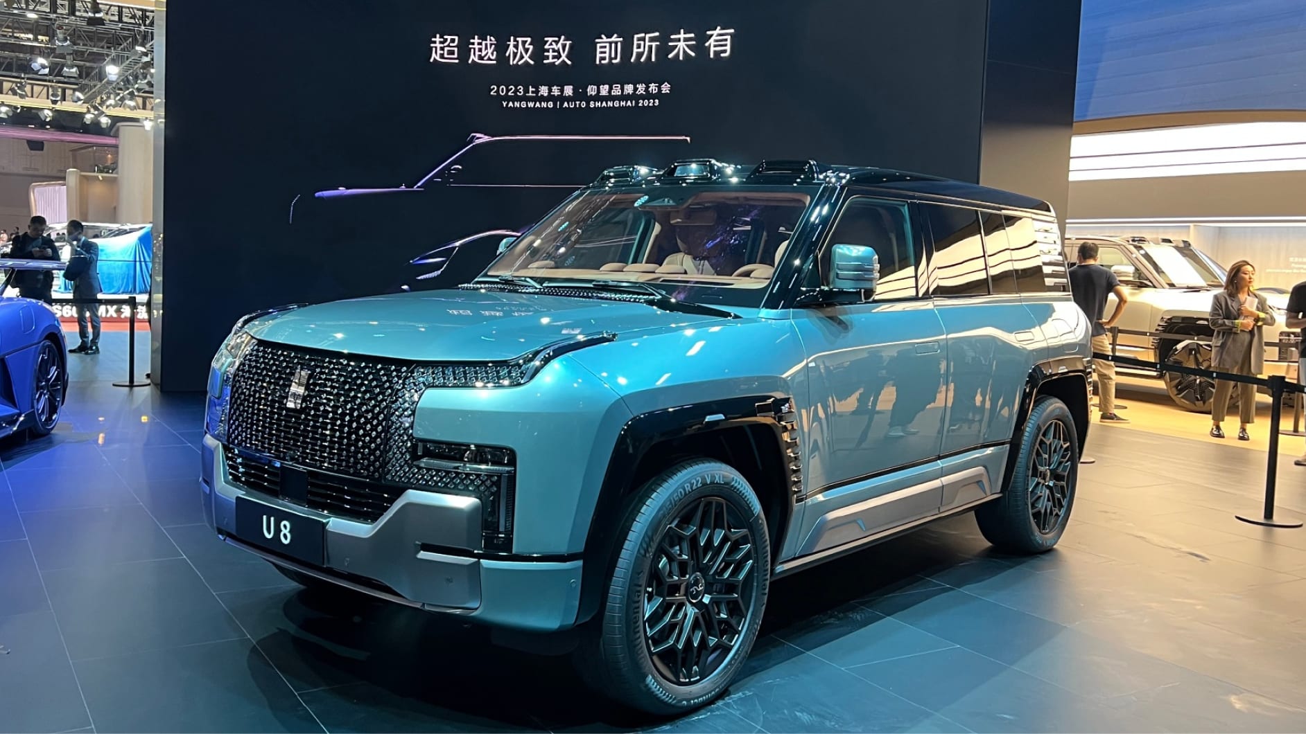 Yangwang u8 suv