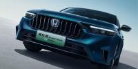 เผยโฉม New Honda Inspire รุ่นใหม่ อย่างเป็นทางการ