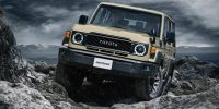 เปิดตัว Toyota Land Cruiser 70 Series 2024 ขุมกำลัง 4 ลิตร V6! รถสายลุยรุ่นใหม่ อย่างเป็นทางการ