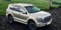 GWM เปิดตัว Tank 500 SUV ออฟโรดรุ่นใหม่ ราคาเริ่มต้นราวๆ 1.5 ล้านบาท มีให้เลือกทั้งรุ่นปลั๊กอินไฮบริด PHEV และรุ่นน้ำมันล้วน
