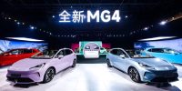 เปิดตัว MG4 ใหม่ล่าสุด มาพร้อมแบตเตอรี่แบบกึ่งโซลิดสเตต ราคาเริ่มต้นก่อนขายอยู่ราวๆ 3.3 แสนบาท