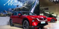 Mazda ทุ่มสุดตัวกับการพัฒนารถยนต์ไฟฟ้าในจีน