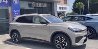 MG 4X ใกล้เปิดตัวอย่างเป็นทางการ พร้อมท้าชนคู่แข่งอย่าง BYD Atto 3