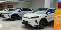 BYD ได้รับการประเมินในเชิงบวกจากธนาคาร เพื่อการลงทุนครั้งใหญ่ที่สุดของจีน