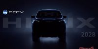 Toyota ประกาศเปิดตัว Hilux FC รุ่นใหม่ในปี 2028!