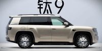 BYD FCB Ti 9 รถ SUV ขนาดใหญ่ เตรียมเปิดตัวหลังวันที่ 15 พฤศจิกายน